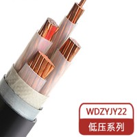 上上電纜 4芯低煙無鹵阻燃交聯電力電纜
