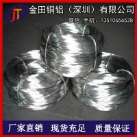 1050高純鋁線 2A02鋁線狀態 漆包扁銅線 漆包扁鋁線