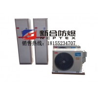 電工廠專用3匹美的防爆空調(diào)