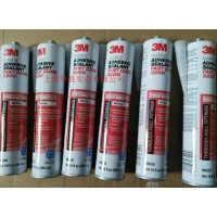 3M5200密封膠︱︱3M5200fc︱3M4200