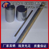 生產LY12鋁棒專賣 2011-T3鋁棒、大口徑6063鋁棒