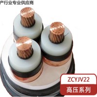 高壓電纜,高壓電纜價格,高壓電纜廠家 遠東電纜有限公司