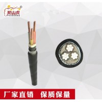 爬山虎牌YJV22 3等芯雙絞線無氧銅花線燈頭線家用電線