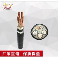 爬山虎牌YJV22 4+1芯雙絞線無氧銅花線燈頭線家用電線