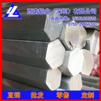 2024鋁棒/5154擠壓抗氧化鋁棒供應，7A03耐高溫鋁棒