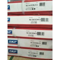 7207BECBP風(fēng)機(jī)軸承SKF高速進(jìn)口軸承現(xiàn)貨銷售