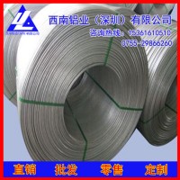海南6061鋁線，3003鋁鎂可拉伸鋁線/1060耐磨損鋁線