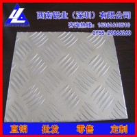 7075鋁板2.1mm，3003高品質鋁板*5052合金鋁板
