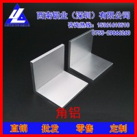 2011角鋁，4032工業角鋁0.6mm-6061耐高溫角鋁