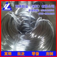 國標6063鋁線/4032大規格鋁線制造，1A93高純度鋁線
