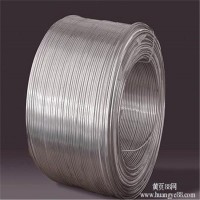 4032鋁線，5052抗氧化鋁線0.5mm/1060拋光鋁線