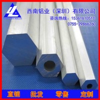 5056鋁棒*6262優質抗折彎鋁棒制造商，2024規格鋁棒