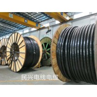 民興電纜,足國標(biāo)全項保檢測，電力電纜廠家現(xiàn)貨直銷