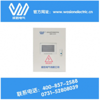 湖南威勝電氣的環(huán)境監(jiān)控系統(tǒng)更全面更安全！