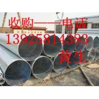 東莞市石碣廢不銹鋼回收公司，石碣廢鋁回收，石排廢鋁回收