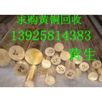 深圳收廢鋁回收公司，深圳廢鋁回收廠家，惠州廢鋁回收