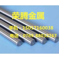 現貨316L鋼棒 316L不銹鋼圓棒 316L價格