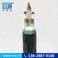 YJV電力電纜 東佳信電線電纜廠YJV22交聯聚乙烯電力電纜