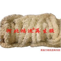 膠黏劑用高強力純乳膠再生膠原料生產的特點