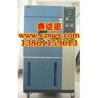 常州氙燈耐氣候試驗箱現貨廠家