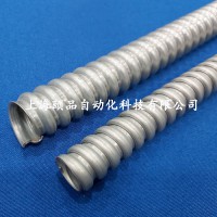 美標(biāo)UL認(rèn)證鍍鋅鋼金屬軟管（汽車夾具項目專用）