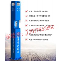 一鍵式網線對講報警柱，語音求助報警柱