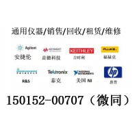 回收86115B，二手86115B長期收售