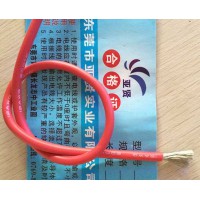 亞賢，500度高溫線(圖)-電機高溫線批發-特軟電機高溫線