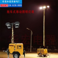 照明燈塔 移動式 照明燈塔汽發電機升降工作燈