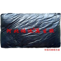 生產白色橡膠鞋底時加入環保無味油的好處