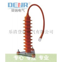 HY5WZ-51/134Q全絕緣型氧化鋅避雷器電氣特性