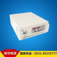 大功率直流電源,高壓直流電源,直流穩壓開關電源