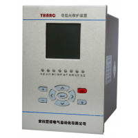 YHARC電弧光保護(hù)裝置