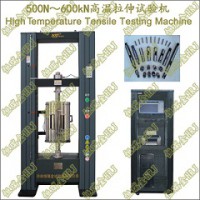 高溫拉伸試驗機