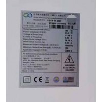中節能多晶280瓦太陽能電池板光伏發電
