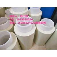 3M9079K，3M9079K，3M9079K
