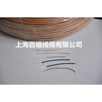 RF0.81/RF1.13/RF 1.32極細(xì)同軸線
