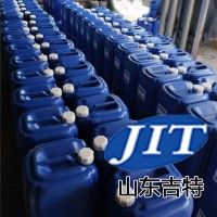 山東吉特工業設備脫脂清洗劑