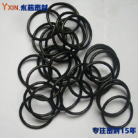 O型圈密封圈生產廠家EPDM/AFLAS/HNBR