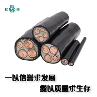 YJV電纜YJLV、YJLV22、YJV22電力電纜