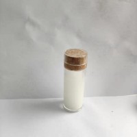 九朋化妝品專用50納米活性氧化鋅分散液體CY-J50