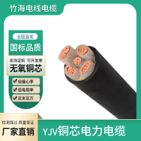 PV1-F光伏電纜太陽能裝置專用光伏線