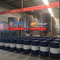 機(jī)械設(shè)備表面油污清洗劑