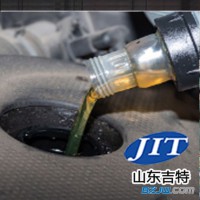 工業用油墨清洗劑