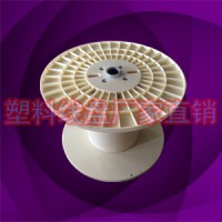 PN1000塑膠通訊電纜周轉卷線盤工字輪