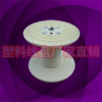 ABS工字電纜周轉膠軸PN630B