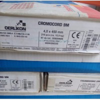 奧林康CARBOROD CrMo91/ER90S-B9耐熱鋼