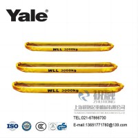德國耶魯?shù)跹b帶 YALE圓型耶魯?shù)跹b帶起吊平穩(wěn)