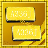 EPSON晶振FC-12M,X1A000021000700