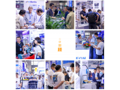 第22屆深圳國際小電機(jī)及電機(jī)工業(yè)、磁性材料展覽會(huì)將于2024年5月22-24日舉行